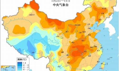 卡西欧速度针是什么意思_抚州未来一周天气