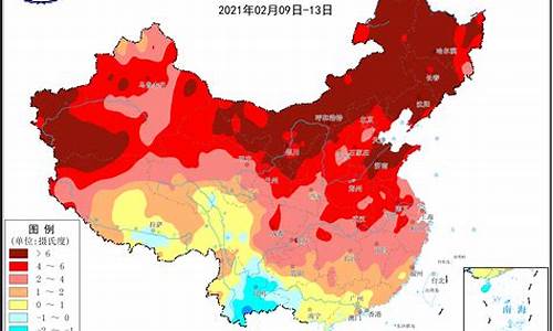 2023年天气情况一览表_2023年天气情况一览表图片