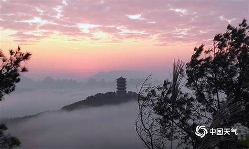 平乐古镇天气_平乐天气