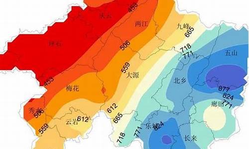 乐昌天气预报24小时_乐昌市天气预