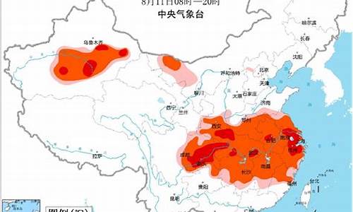 成都天气预警最新消息提示语_成都天气预警