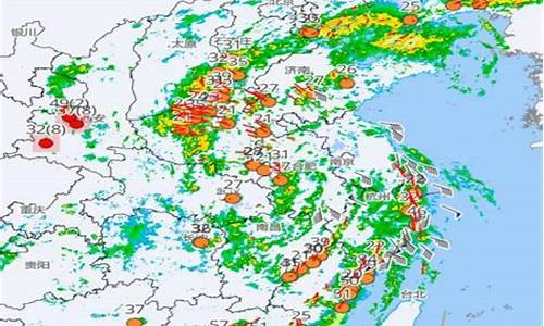 永城天气预报40天查询最新消息_永城天气预报40天查询