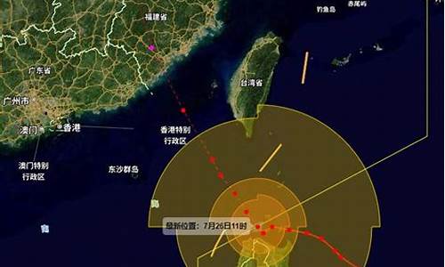 厦门台风预报15天查询结果_厦门台风预报15天查询