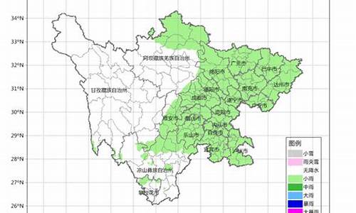 四川阿坝茂县天气预报15天查询_四川阿坝茂县天气预报