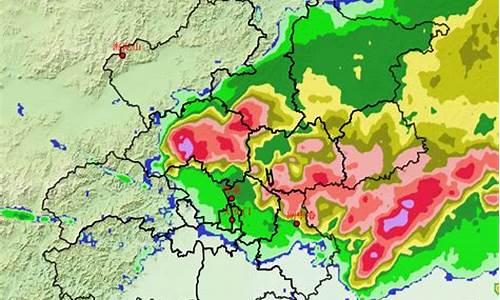 天气预报北京市昌平区_天气预报北京市