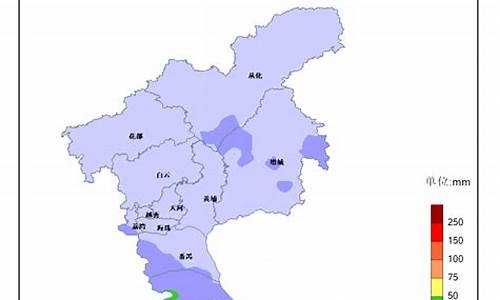 广州从化天气预报十五_广州从化天气预报十五天查询