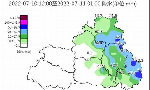 洛南天气预报最新消息今天_洛南天气预报最新消息