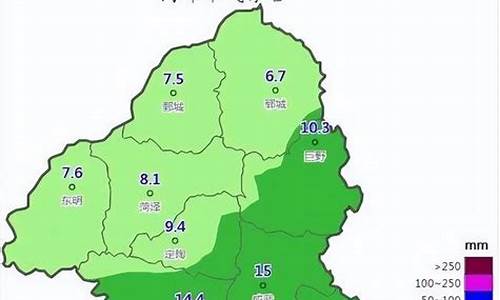 巨野天气预报30天查询_菏泽巨野天气预报一周