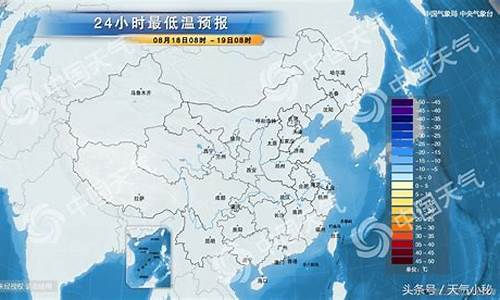 丽水天气预报40天准确查询结果_丽水天气预报40天准确