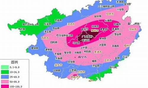 容县天气预报15天查询_容县天气预报15天查询什么时候有台风