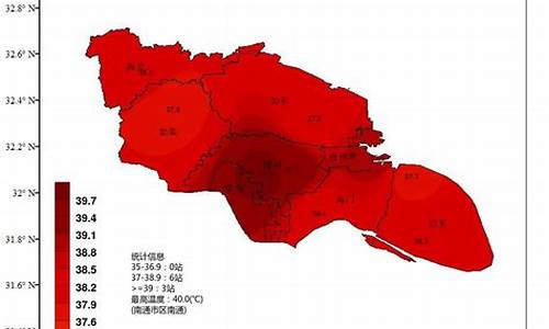 南通天气预报_南通天气预报明天