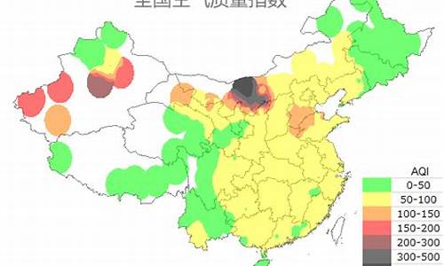 保定空气质量实时指数_保定空气质量