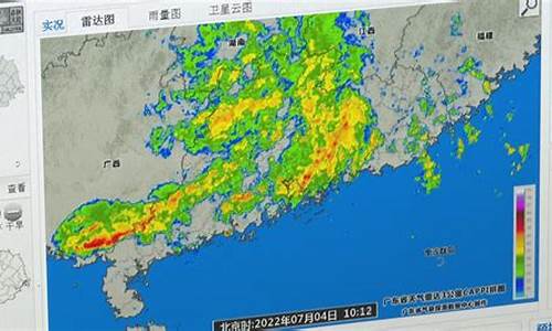 中山未来一周天气预报_中山未来一周天气预报15天查询