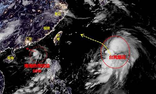 深圳台风最新消息今天_今天深圳台风最新消息今天