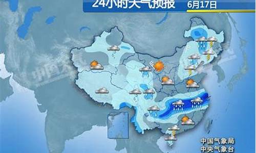 西平24小时天气预报_西平24小时天气预报实时