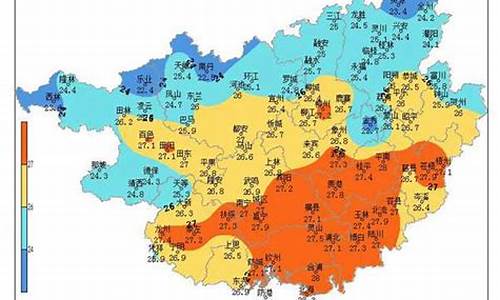 广西崇左市天气预报15天查询电话_广西崇左市天气预报15天查询