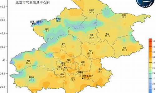 北京天气15日_北京天气15日内