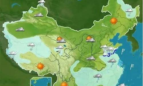 太原天气预报_太原天气预报30天一个月