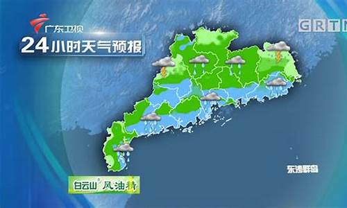 深圳预报一周的天气预报_广东深圳一周天气预报7天情况最新消息