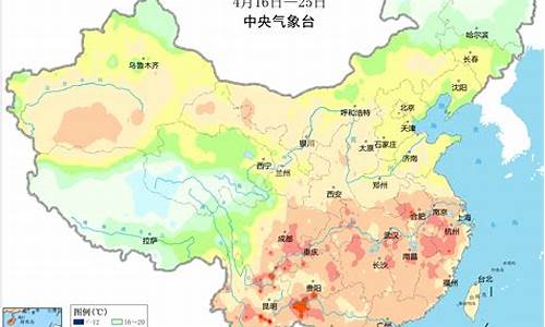 近半月天气预报20天查询株洲天气_株洲近半个月天气预报