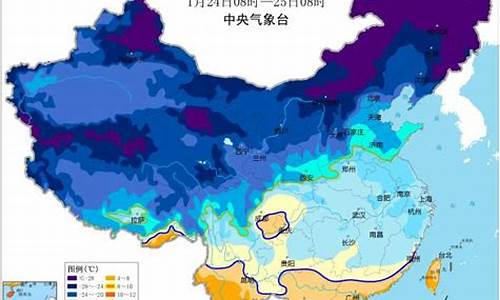 西藏未来一周天气情况查询表最新版_西藏未来一周的天气