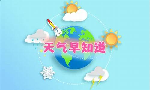 崇明天气预报15天_崇明天气预报15天当地天气查询表