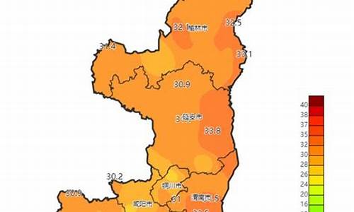 陕西户县天气预报24小时_陕西户县天气预报25