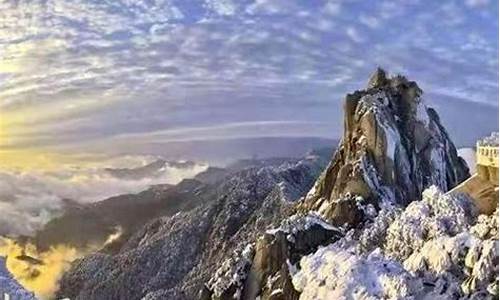 天柱山一周天气_天柱山一周天气预报