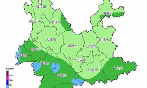 云南天气预报情况最新_云南天气预报情况