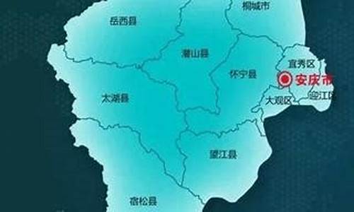 太湖县天气预报15天天气预报_太湖县一周天气预报15天