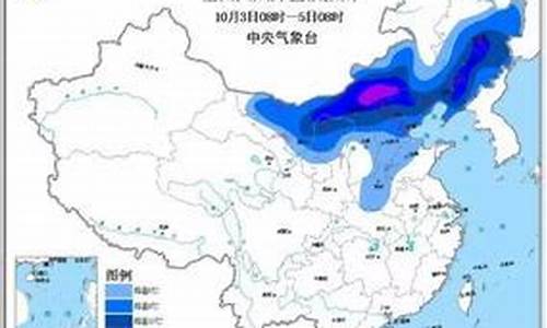 晋城天气40天天气预报最新_晋城天气40天天气预报