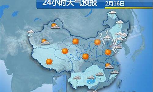 中央气象台天气预报一周天气_中央气象台天天气预报