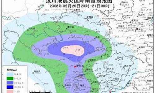 汶川天气预报查询一周_汶川天气预报15天查询结果