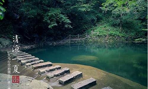 湖北广水天气天气_广水广水天气