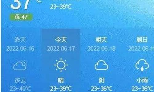 郑州天气预报_西峡天气预报