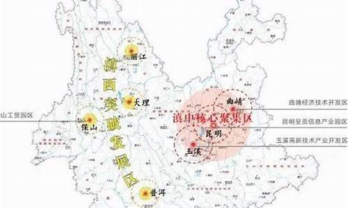 云南省最可能发生8级地震的地方_2021云南将会发生8级地震