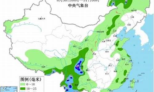 敦煌天气预报15天查询30天气温_敦煌天气预报15天查询30天气温多少