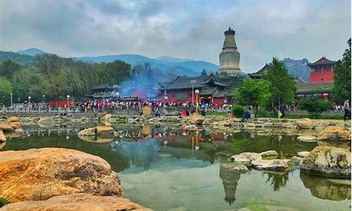 五台山风景区天气_五台山风景区天气预报