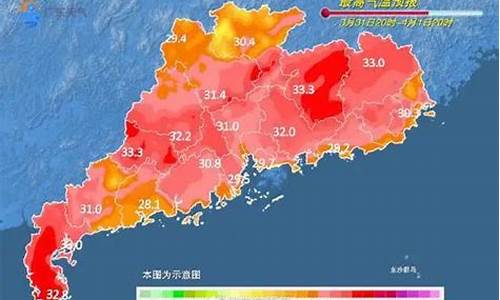 近日深圳天气情况_近日深圳天气情况如何