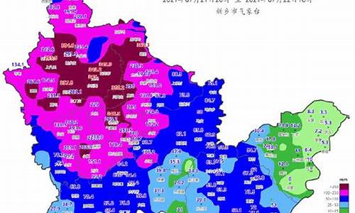 河南省新乡市天气预报7天_河南省新乡市天气