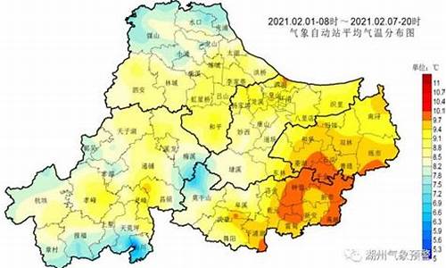 湖州长兴天气预报_湖州长兴天气预报一周