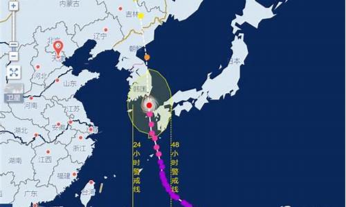 2020年台风预测最新消息_2020年台风最新台风