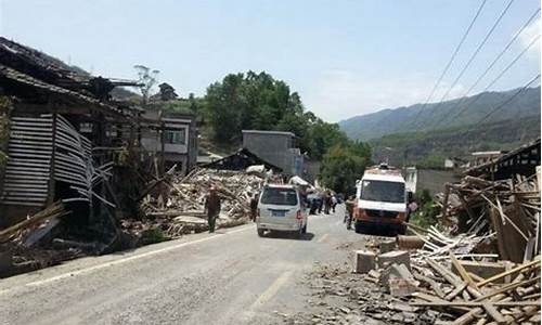 雅安地震是哪一年是几级地震_雅安地震是哪一年