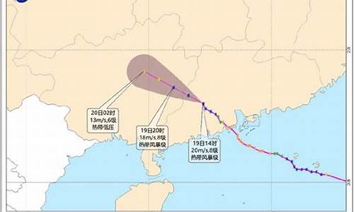 深圳台风网最新情况_深圳台风最新实时情况