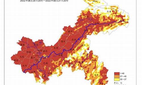 重庆未来3天天气预报_重庆未来三天天气情况