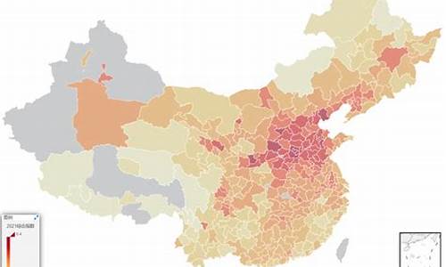 空气质量查询_空气质量查询入口