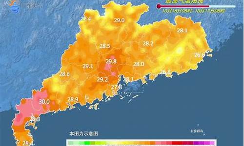 未来30日恩平天气预报_恩平天气天气