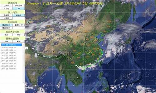 万州24小时天气预报_万州24小时天气预报州