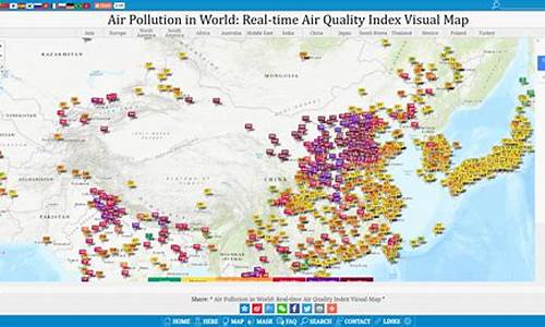 杭州空气质量指数实时查询_杭州空气质量指数实时查询