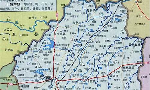 潢川县天气预报_潢川县天气预报40天查询